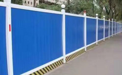 市政围挡